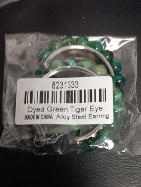 Green Tiger’s Eye (D) 20.00 ctw Beaded Hoop Earrings in Silvertone Stainless